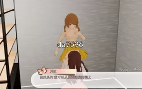 [日式ADV/动态] 秘密的百合办公室 秘密の百合オフィス PC+安卓 官中版 6月新作 [1.3G/多空/百度]