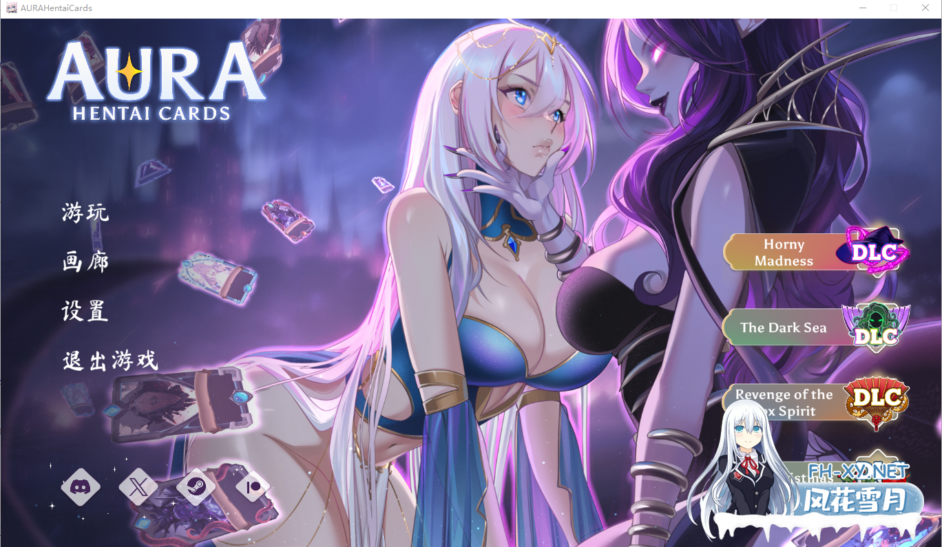 [SLG] [SLG/中文/动态]奥拉：卡牌狂潮