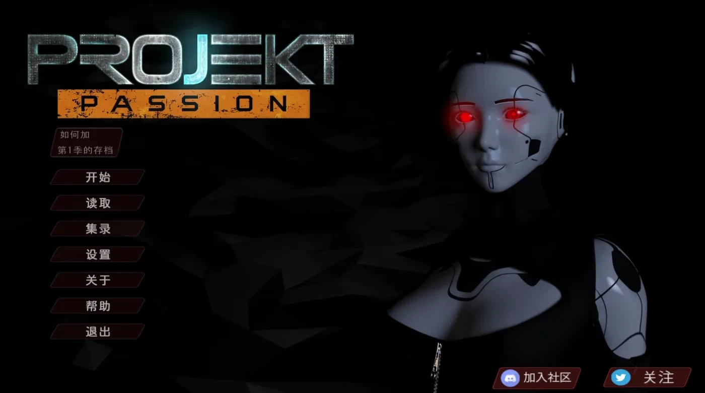 激情星动 第二季 官方中文版 [新作/8.8G]