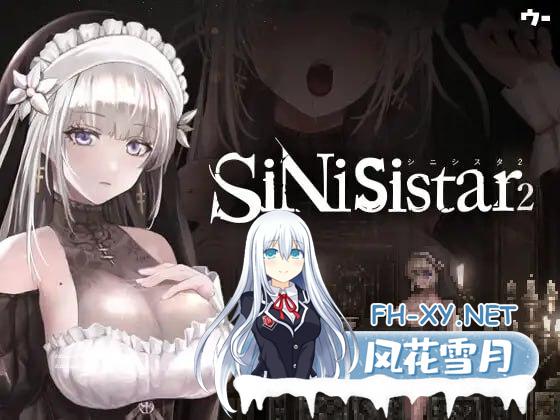 [ACT] DL官方中文[简+繁]  SiNiSistar2   V1.0.1[4G]