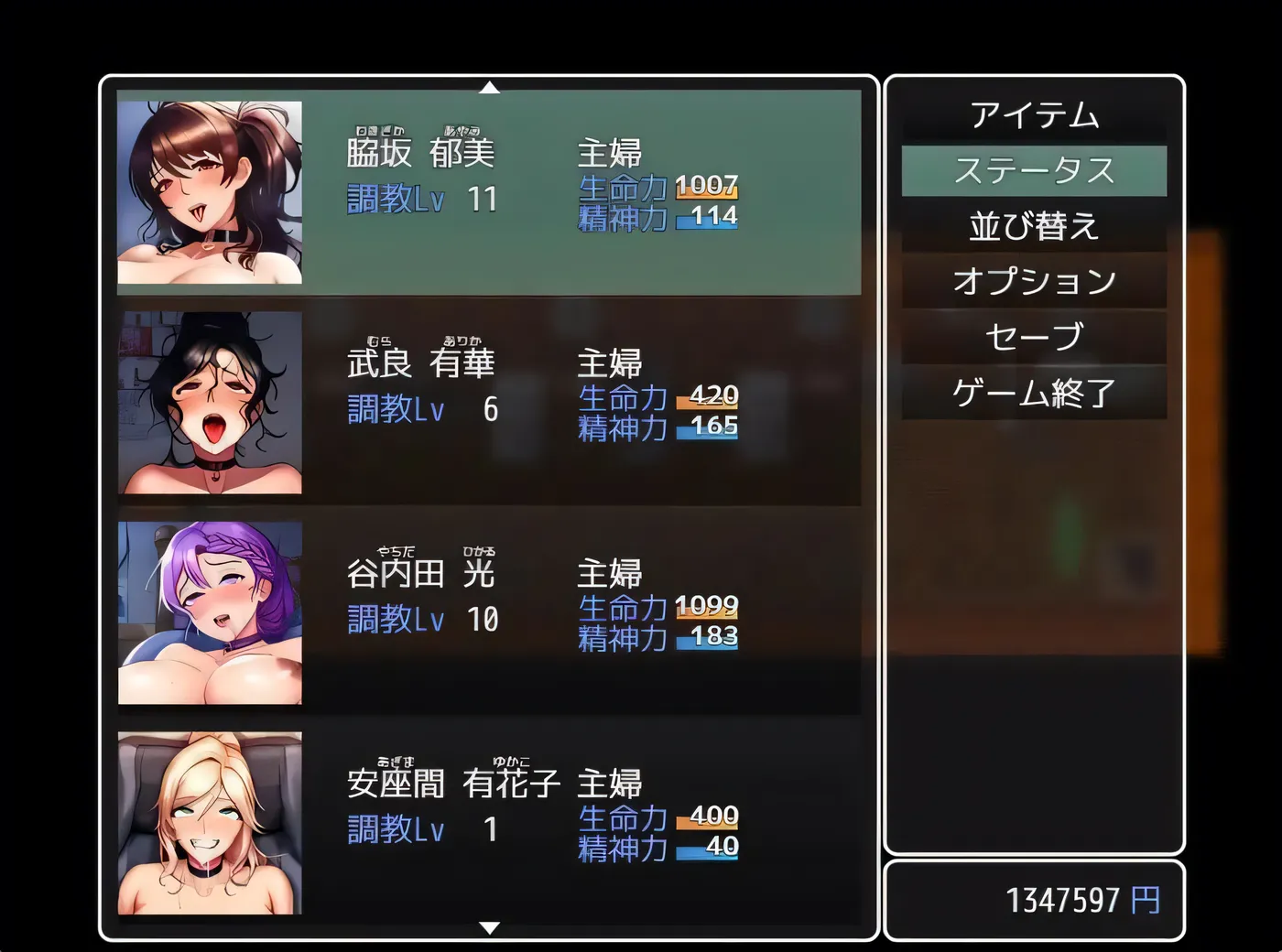 这个小区是我的地盘 この団地は俺のモノ AI汉化版 [新作/332.5M]