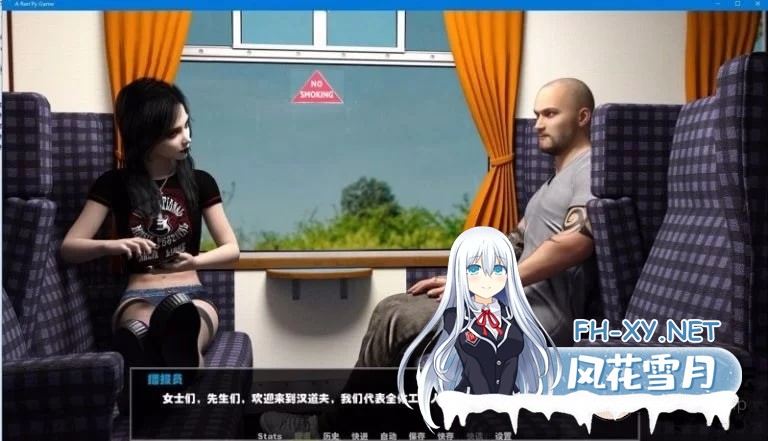 [SLG] [喧嚣镇 Hustle Town PC+安卓 精翻汉化完结版+全CG [2.7G]