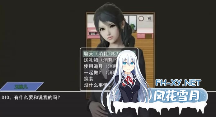 [RPG角色扮演]][国产RPG/官中/4.60G] 都市隐修 PC+安卓 官方中文版 作弊+完结 [4.6G]