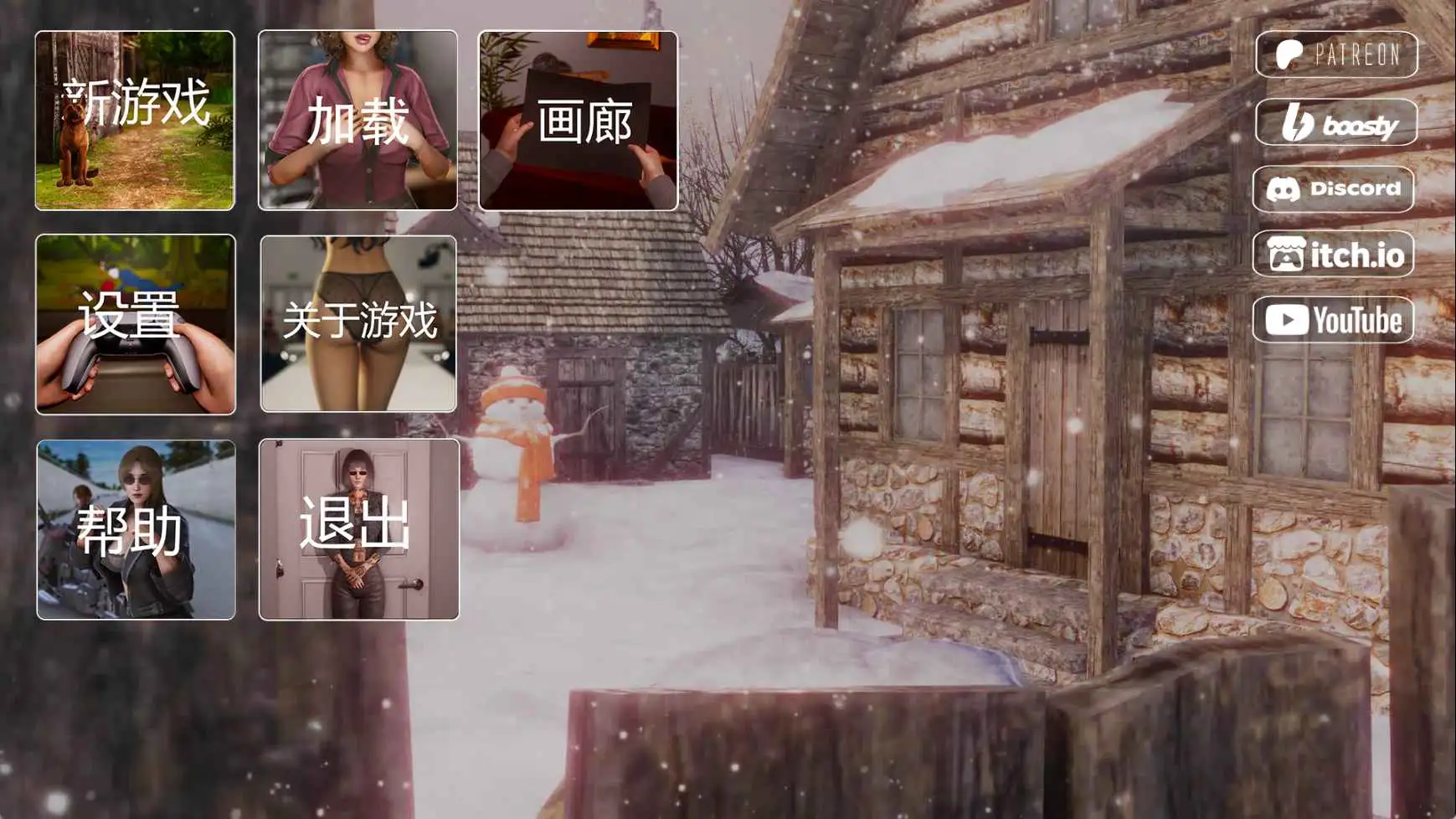 【亚洲/SLG/动态/更新】欲望驱使v0.3.5赞助 AI汉化版【PC+安卓/6.09G】